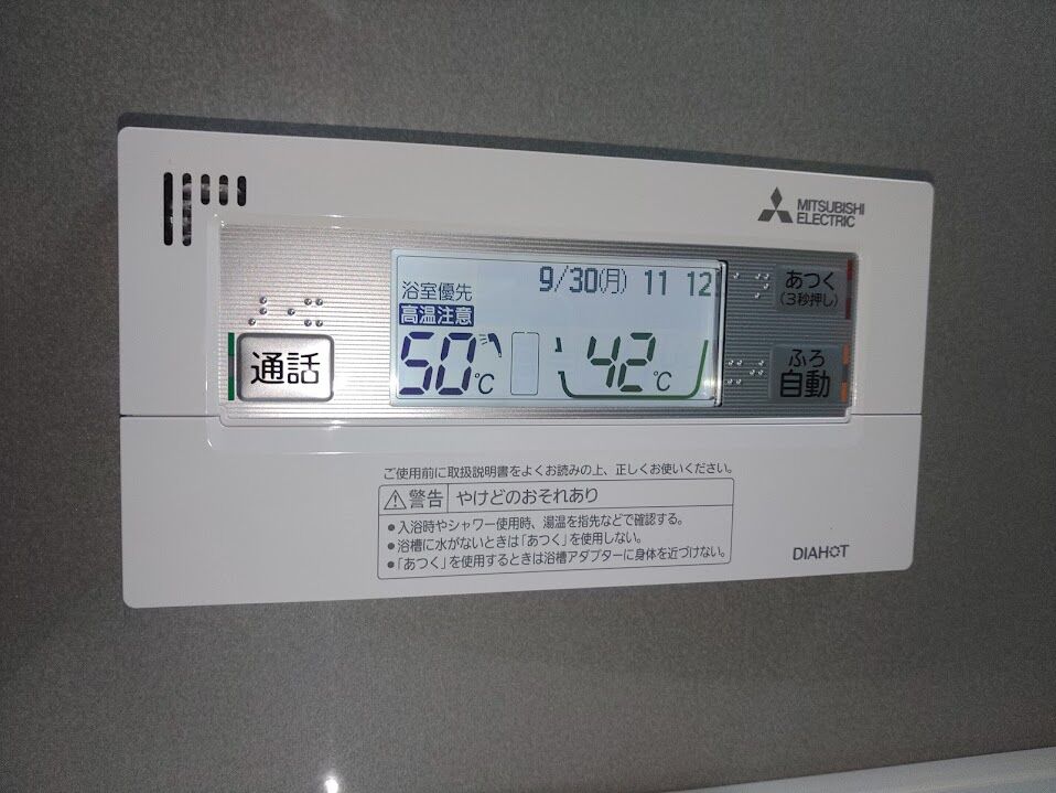 KIMG2860