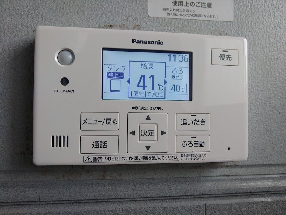 KIMG2348