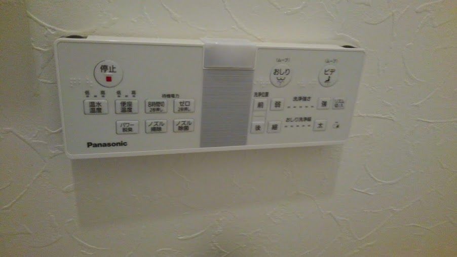 KIMG2323