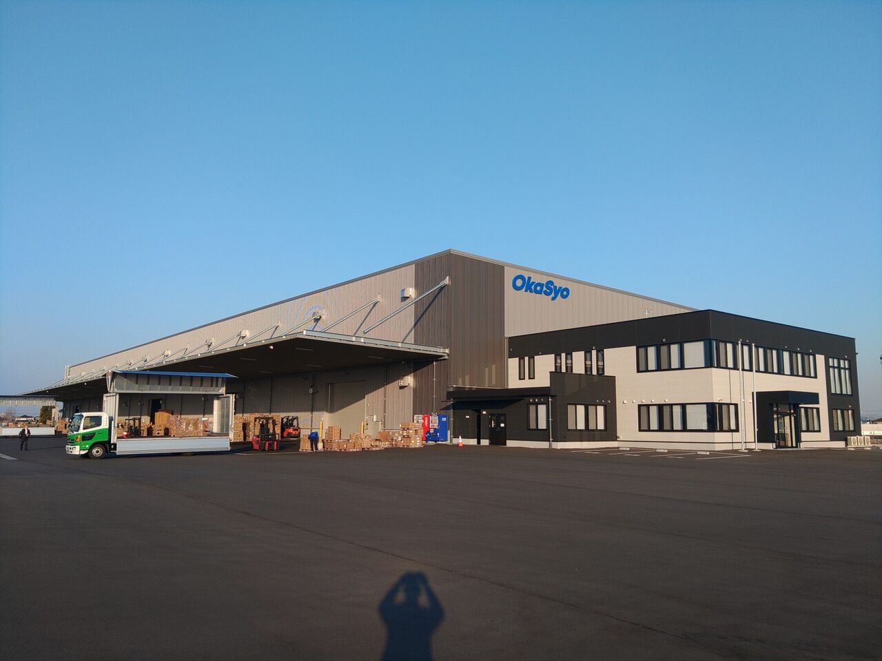 508664128_3119123741596375_8743054292367634089_n