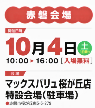 081004
