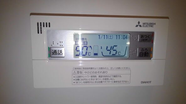 KIMG4459[1]
