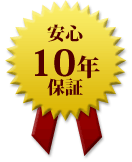 10nen