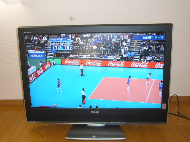37インチ地デジ液晶テレビTOSHIBA REGZA 納品 37インチ地デジ液晶テレビTOSHIBA REGZA 納品