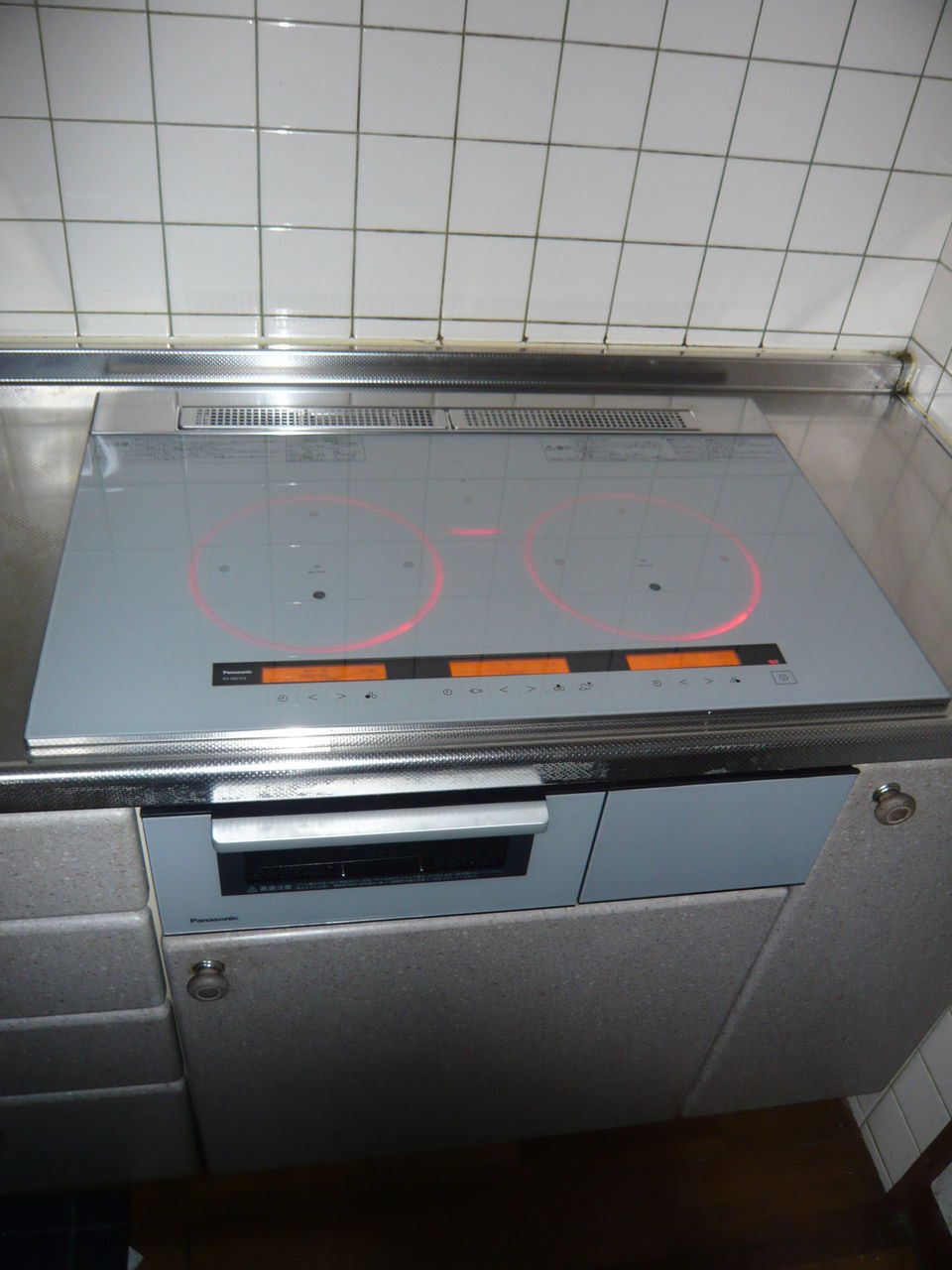 P1050520
