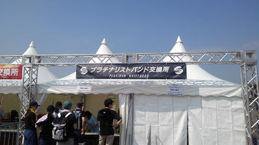 KIMG2679