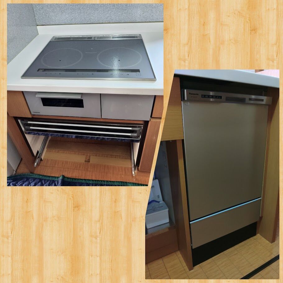 PhotoCollage_1768473292291