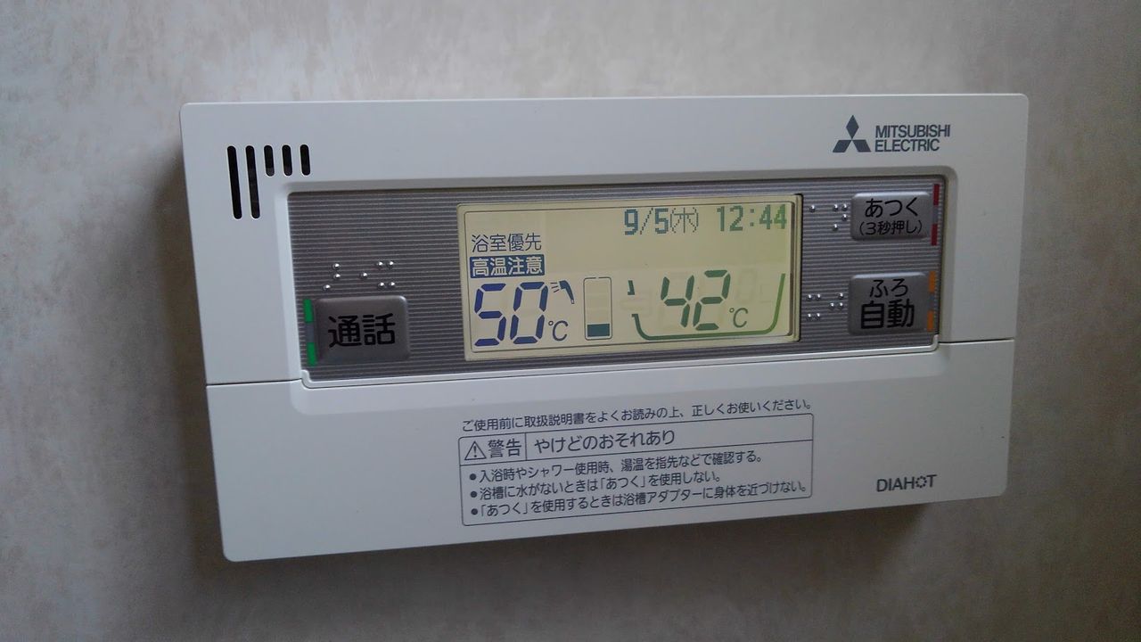 KIMG2902