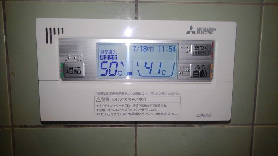 KIMG2240