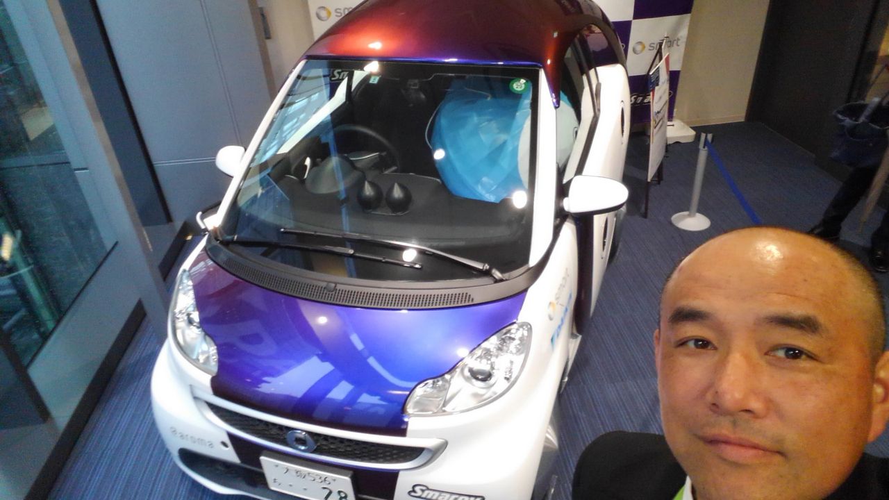 ダイキン工業のショールームと工場見学で大阪へ エコキュート 岡山 コートー電器 岡山 電化住宅 ダイキン工業のショールームと工場見学で大阪へ エコキュート 岡山 コートー電器 岡山 電化住宅