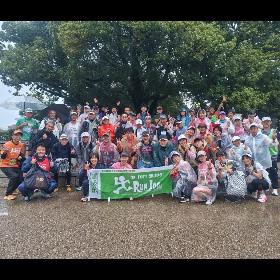 PhotoCollage_1762770693692