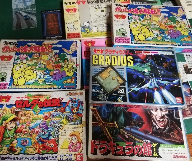 すばらしきパーティジョイの世界 隠者の東屋 すばらしきパーティジョイの世界 隠者の東屋