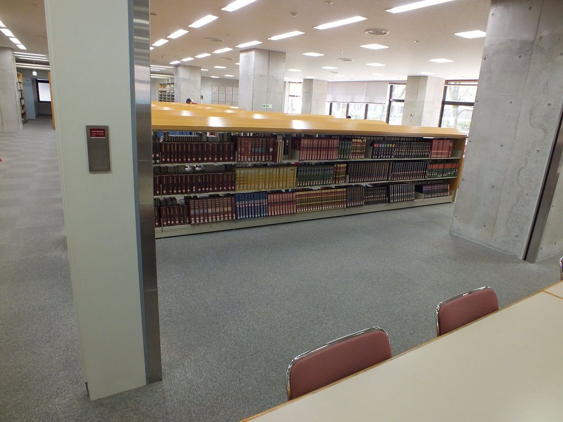 A0675 鹿児島大学中央図書館 図書館シリーズその２ 上荒田日記