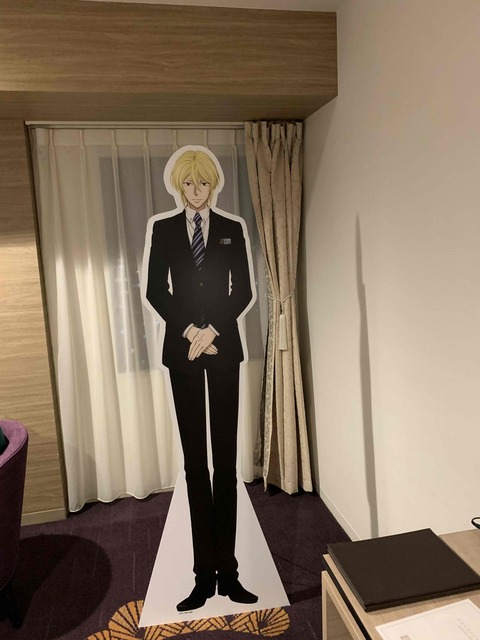 リアム 立ち姿