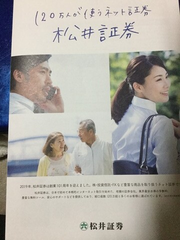 3CD4F414-5A51-496C-B6CD-6B95496754C2