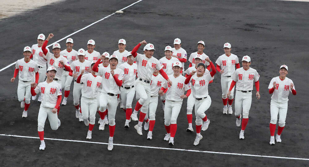 年01月 高校野球夢追い人 年01月 高校野球夢追い人