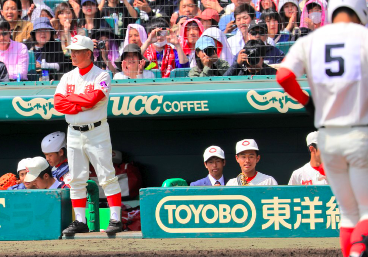 高校 野球 夢 追い 人