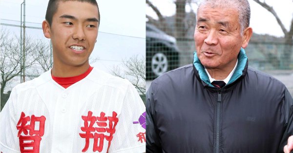 年01月 高校野球夢追い人 年01月 高校野球夢追い人