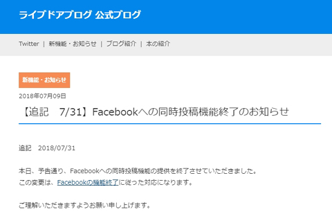 fb1