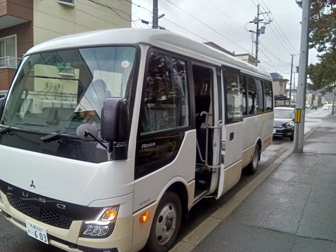 KIMG20251024_094919541