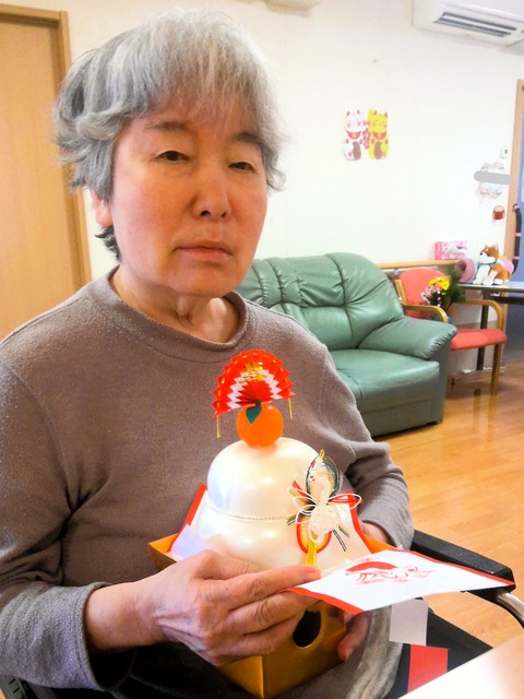 WIN_20250102_10_25_48_Pro