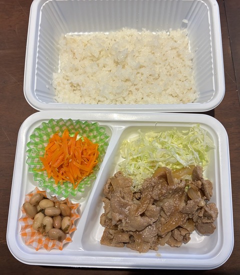 521DF082-D57A-4F9E-AB40-8A30F43CFCBD_0