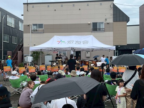 S__47964200_0