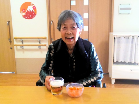 WIN_20250102_13_48_18_Pro