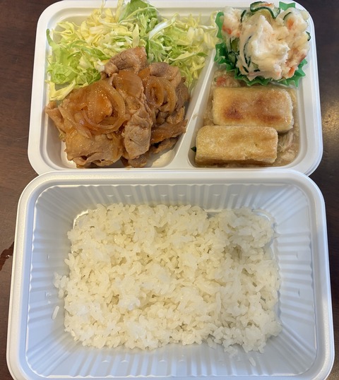 DCAB7378-C8FC-4222-B44A-2A278B64E0F0_0