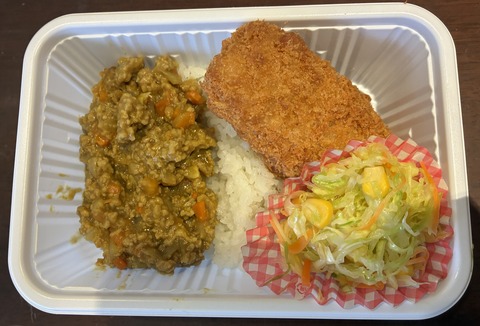 0EAD277A-0A4D-4853-958C-47AC6099E73C_0