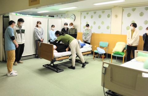 IMG_20221109_161930~3