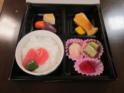 5.10お花見弁当(ムース食)