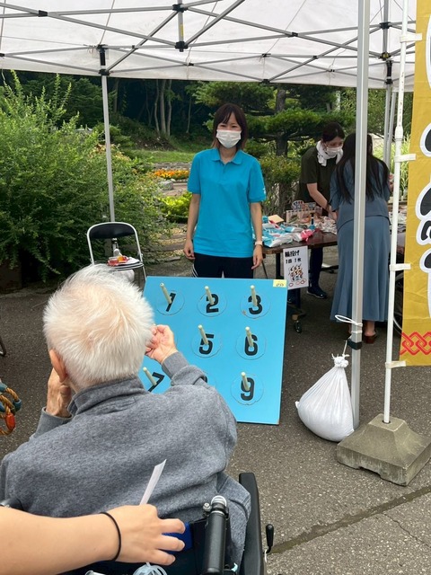 S__48562185_0