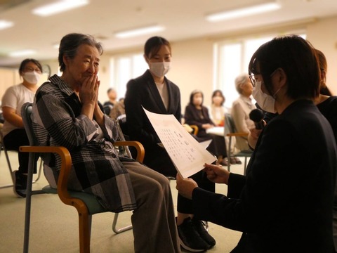 LINE_ALBUM_ブログ用_250926_6