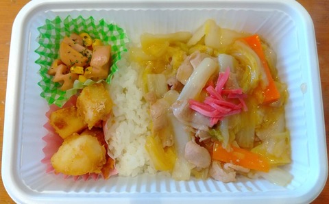 R8.1.６中華丼