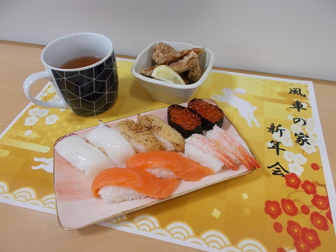 DSCN0143