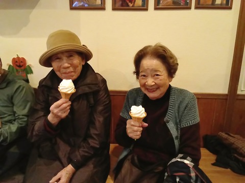 KIMG20251024_133019597