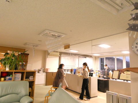 P1030200