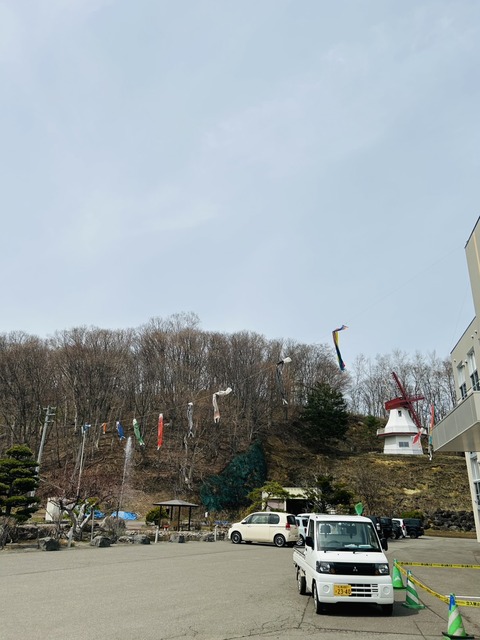 S__44687365_0