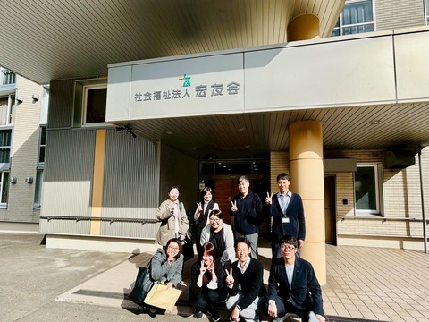 LINE_ALBUM_施設見学_251031_5
