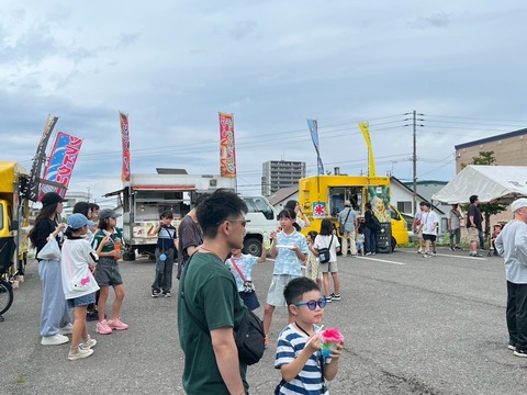 S__47964195_0