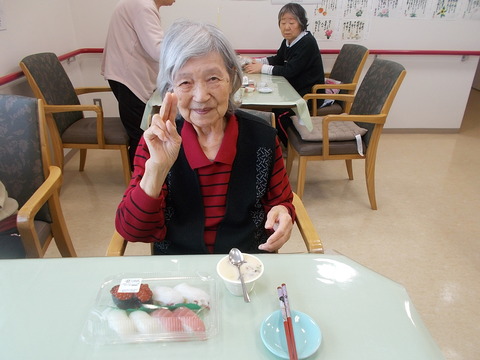 DSCN0134
