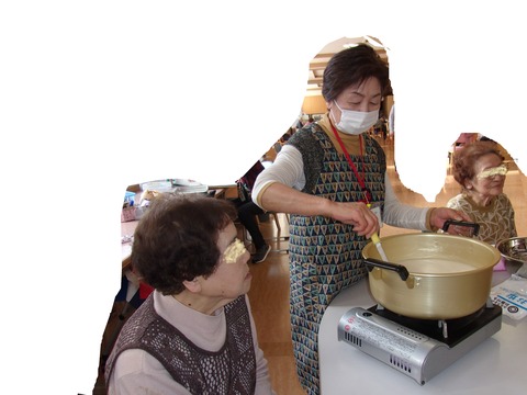 加工済み１