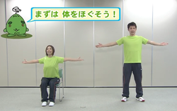 深呼吸（吸う）