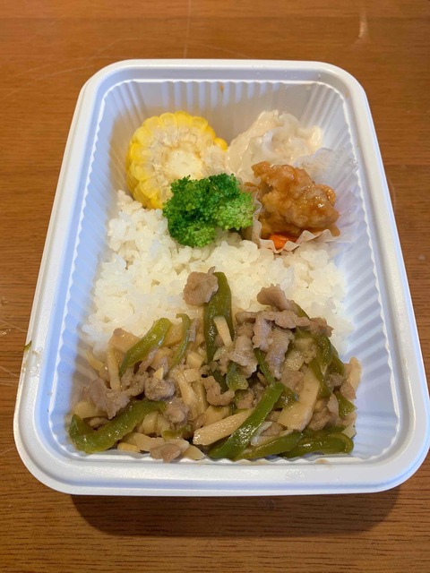 チンジャオロース1