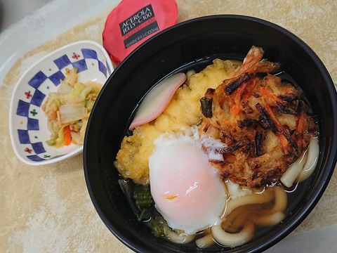 鍋焼きうどん