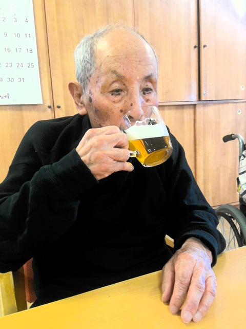 WIN_20250102_13_25_50_Pro