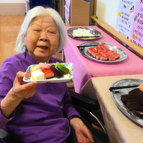 482786282_18025699985647548_2404150733031693319_n