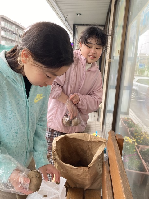 7C89E1E3-EF66-4A69-A89C-67FAC86D72B9_0