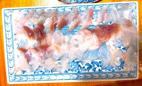 line_oa_chat_241217_100758